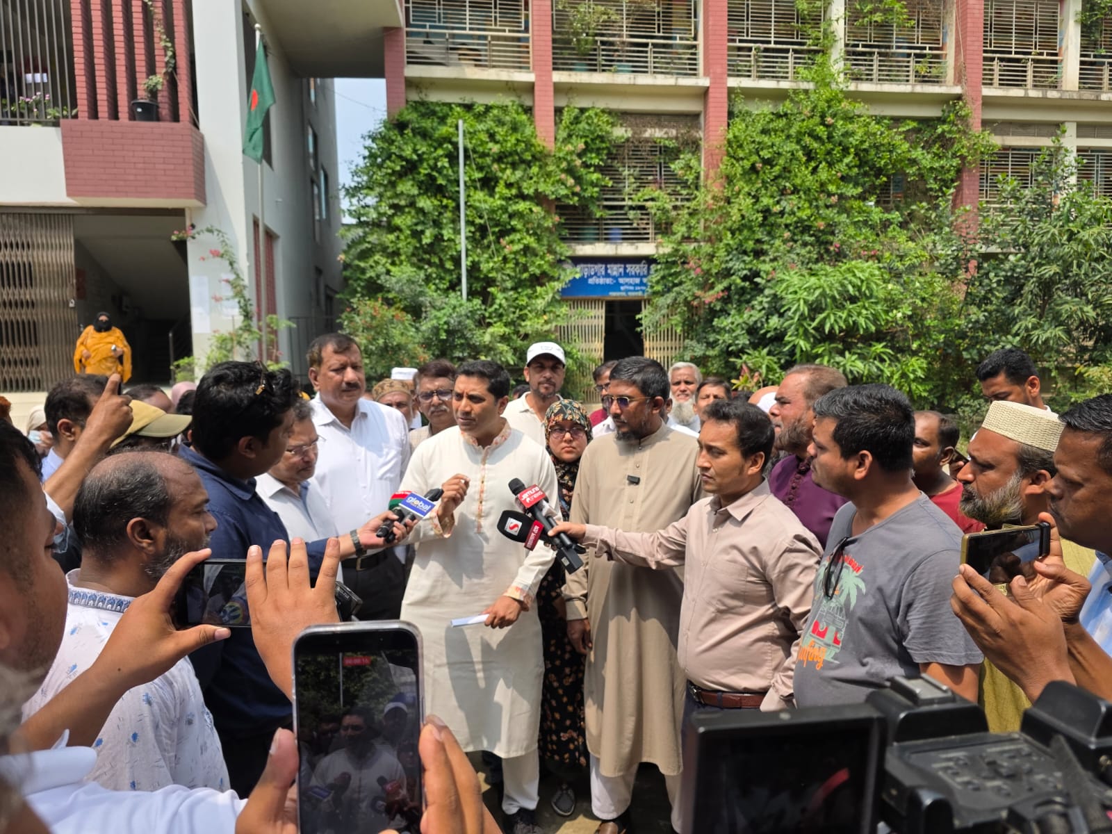WhatsApp Image 2026-04-18 at 12-18-32 PM